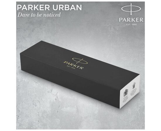 Ручка шариковая Parker URBAN 17 UKRAINE Muted Black GT BP Трезубец на торце (30035_TR), изображение 7 Ручка шариковая Parker URBAN 17 UKRAINE Muted Black GT BP Трезубец на торце (30035_TR), изображение 7