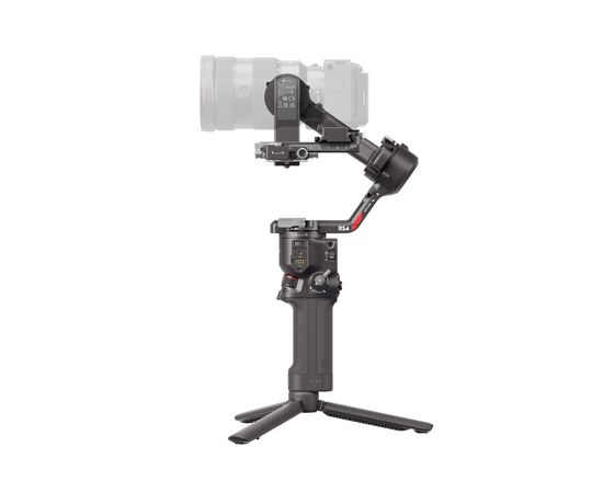 Стедикам DJI RS 4 (CP.RN.00000343.01), изображение 3 Стедикам DJI RS 4 (CP.RN.00000343.01), изображение 3