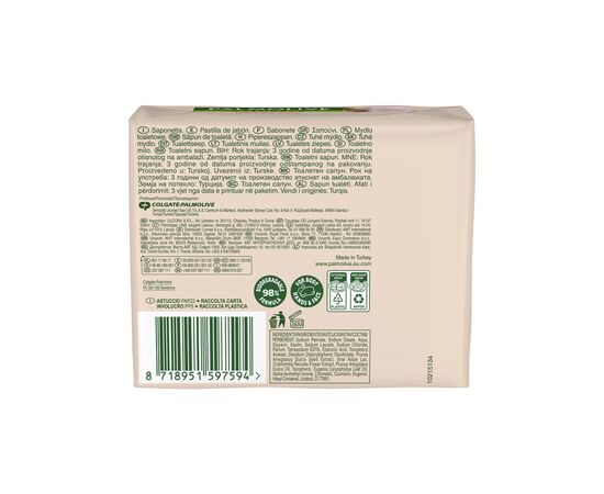 Твердое мыло Palmolive Naturals Миндаль и молочко 4 х 90 г (8718951597594), изображение 2 Твердое мыло Palmolive Naturals Миндаль и молочко 4 х 90 г (8718951597594), изображение 2