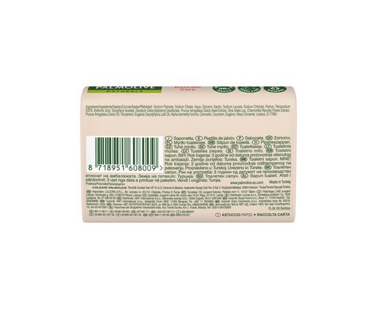 Твердое мыло Palmolive Naturals Миндаль и молочко 4 х 90 г (8718951597594), изображение 4 Твердое мыло Palmolive Naturals Миндаль и молочко 4 х 90 г (8718951597594), изображение 4