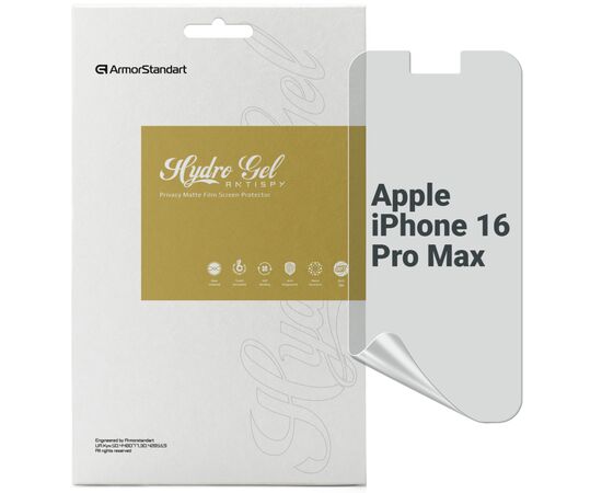 Пленка защитная Armorstandart Anti-spy Apple iPhone 16 Pro Max (ARM80748)