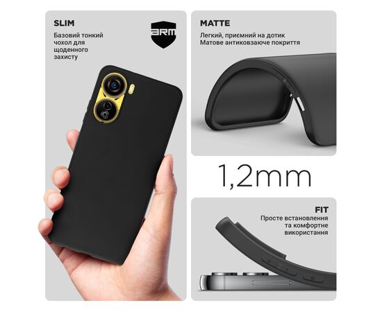 Чехол для мобильного телефона Armorstandart Matte Slim Fit ZTE Nubia Neo 5G Black (ARM70693), изображение 3