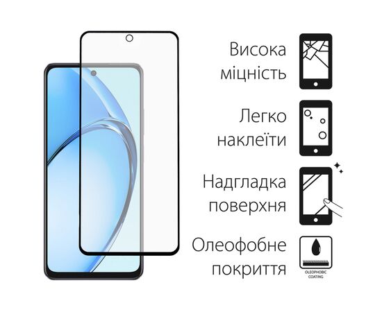 Чехол для мобильного телефона Dengos Oppo A60 Soft + glass Ice Blue (DG-KM-105), изображение 3