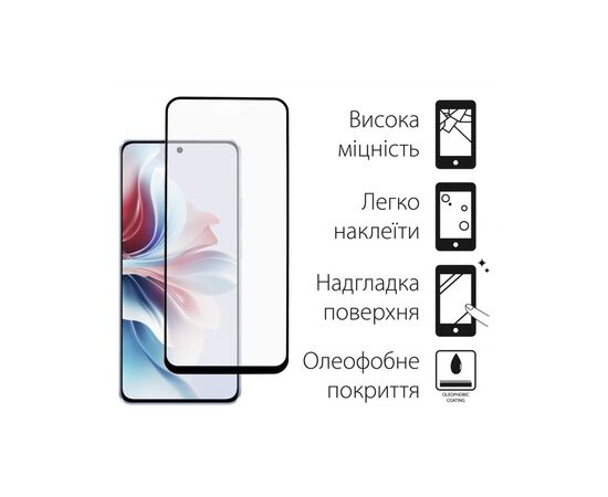 Чехол для мобильного телефона Dengos Oppo Reno 11F + glass Green (DG-KM-96), изображение 3