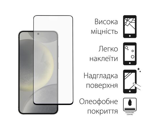 Чехол для мобильного телефона Dengos Samsung Galaxy S24 Carbon + glass Purple (DG-KM-102), изображение 3 Чехол для мобильного телефона Dengos Samsung Galaxy S24 Carbon + glass Purple (DG-KM-102), изображение 3