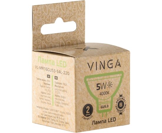 Лампочка Vinga VL-MR16GU53-54L-220, изображение 2 Лампочка Vinga VL-MR16GU53-54L-220, изображение 2
