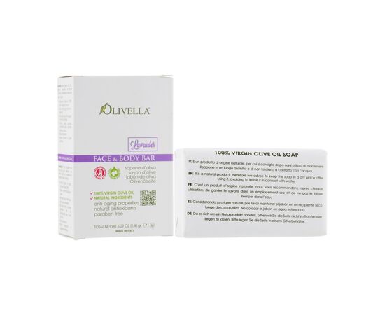 Тверде мило Olivella Лаванда на основі оливкової олії 150 г (764412250100), зображення 2