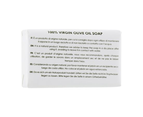 Тверде мило Olivella Лаванда на основі оливкової олії 150 г (764412250100), зображення 3