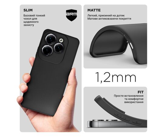 Чохол до мобільного телефона Armorstandart Matte Slim Fit Infinix HOT 40 Pro Camera cover Black (ARM73942), зображення 3