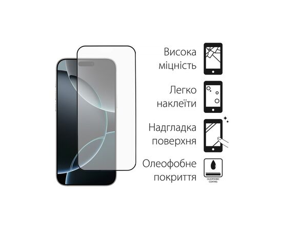 Стекло защитное Dengos Full Glue iPhone 16 Pro (black) (TGFG-367), изображение 2 Стекло защитное Dengos Full Glue iPhone 16 Pro (black) (TGFG-367), изображение 2