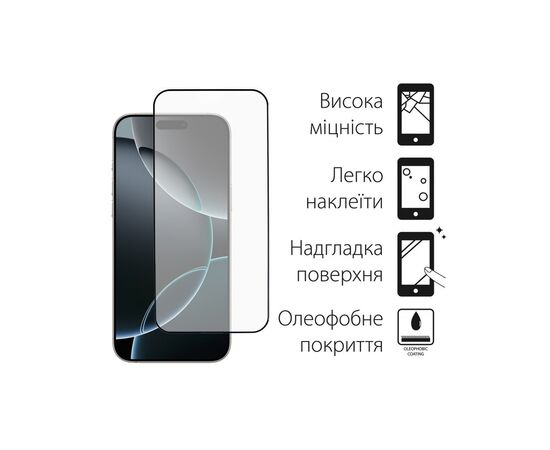 Стекло защитное Dengos Full Glue iPhone 16 Pro Max (black) (TGFG-369), изображение 2 Стекло защитное Dengos Full Glue iPhone 16 Pro Max (black) (TGFG-369), изображение 2
