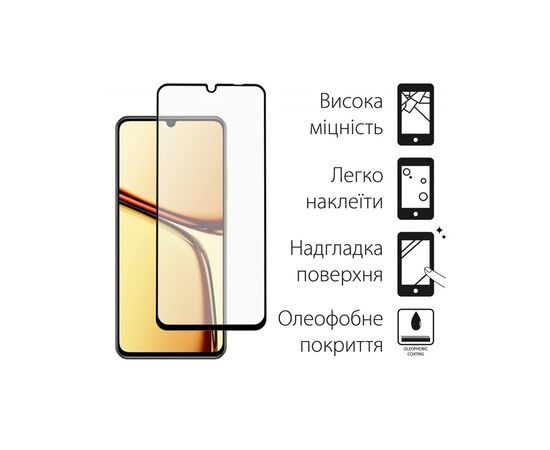 Стекло защитное Dengos Realme C61 2pcs (DG-TG2P-57), изображение 2 Стекло защитное Dengos Realme C61 2pcs (DG-TG2P-57), изображение 2