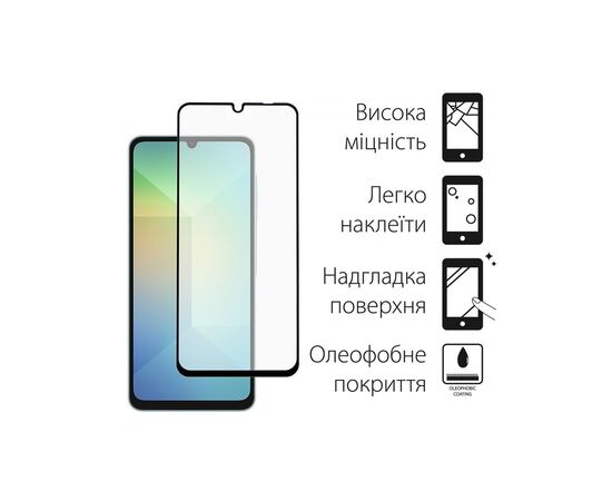Стекло защитное Dengos Samsung Galaxy A06 2pcs (DG-TG2P-55), изображение 2 Стекло защитное Dengos Samsung Galaxy A06 2pcs (DG-TG2P-55), изображение 2