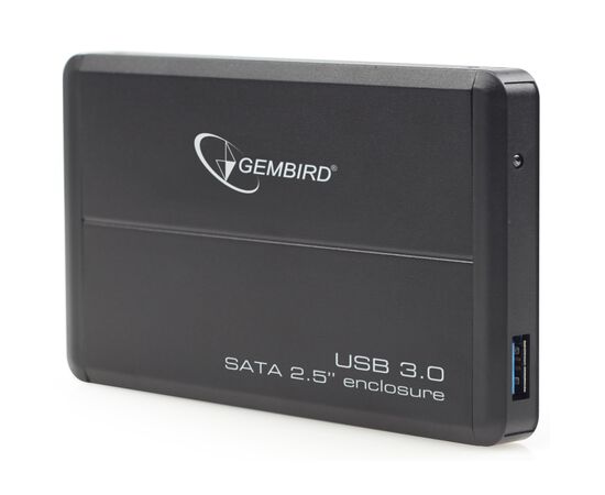 Карман внешний Gembird EE2-U3S-2