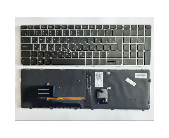 Клавиатура ноутбука HP EliteBook 850 G3/G4,755 G3,ZBook15u G3/G4 черная с серебр,тр (A46082)