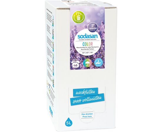 Гель для прання Sodasan Color Lavender 5 л (4019886015172)