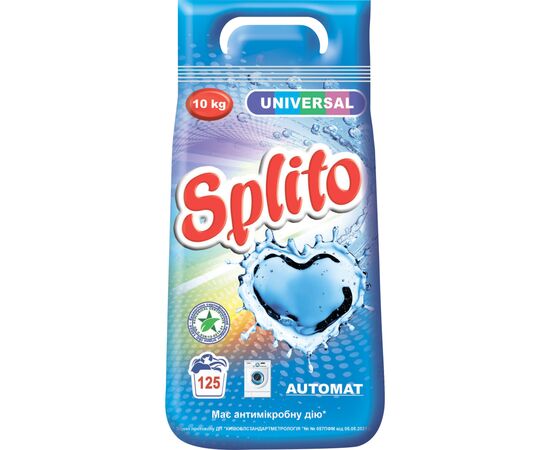 Пральний порошок Splito Universal автомат 10 кг (4820049382556)