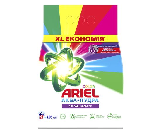 Стиральный порошок Ariel Аква-Пудра Color 4.05 кг (8006540536919), изображение 2 Стиральный порошок Ariel Аква-Пудра Color 4.05 кг (8006540536919), изображение 2