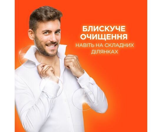 Стиральный порошок Tide Аква-Пудра Альпийская свежесть 5.4 кг (8006540535189), изображение 6 Стиральный порошок Tide Аква-Пудра Альпийская свежесть 5.4 кг (8006540535189), изображение 6