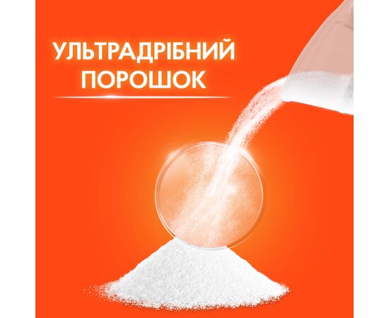 Стиральный порошок Tide Аква-Пудра Альпийская свежесть 5.4 кг (8006540535189), изображение 8 Стиральный порошок Tide Аква-Пудра Альпийская свежесть 5.4 кг (8006540535189), изображение 8