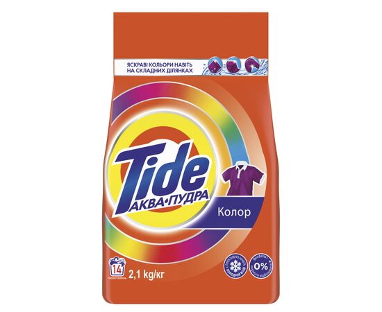 Стиральный порошок Tide Аква-Пудра Color 2.1 кг (8006540534274), изображение 2 Стиральный порошок Tide Аква-Пудра Color 2.1 кг (8006540534274), изображение 2