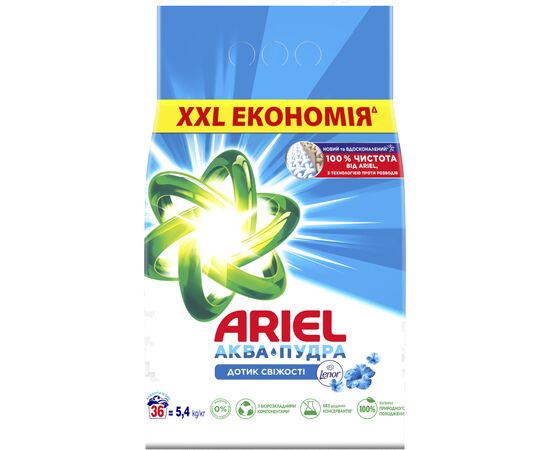 Стиральный порошок Ariel Аква-Пудра Touch of Lenor 5.4 кг (8006540536988)