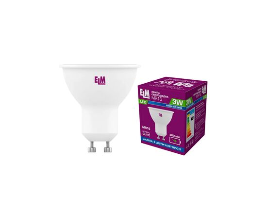 Лампочка ELM MR16 3W PA10B GU10 4000 с аккумулятором (18-0197), изображение 2 Лампочка ELM MR16 3W PA10B GU10 4000 с аккумулятором (18-0197), изображение 2