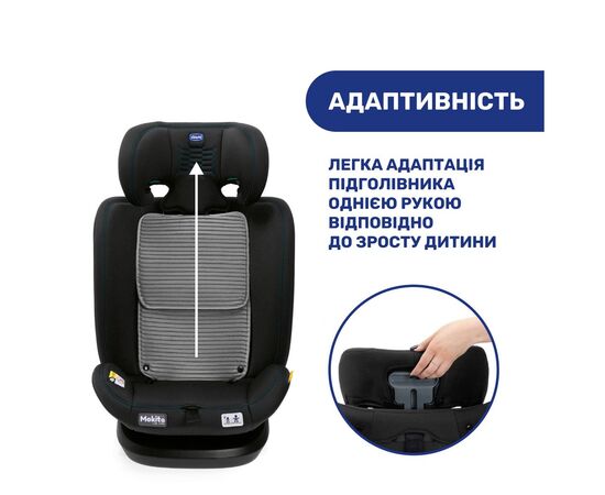 Автокресло Chicco Mokita Air i-Size Серое (87034.21), изображение 7