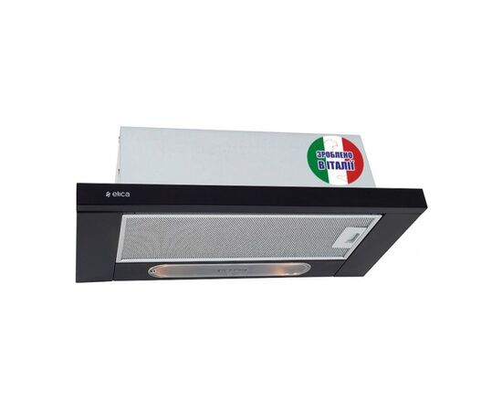 Вытяжка кухонная Elica TT14 LUX BL/A/50