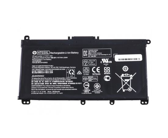 Аккумулятор для ноутбука HP 250 G7 HT03XL, 3630mAh (41.9Wh), 3cell, 11.4V, Li-ion (A47552)