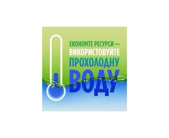 Средство для ручного мытья посуды Fairy Нежные руки Ромашка и Витамин Е 450 мл (4015400956303), изображение 5 Средство для ручного мытья посуды Fairy Нежные руки Ромашка и Витамин Е 450 мл (4015400956303), изображение 5