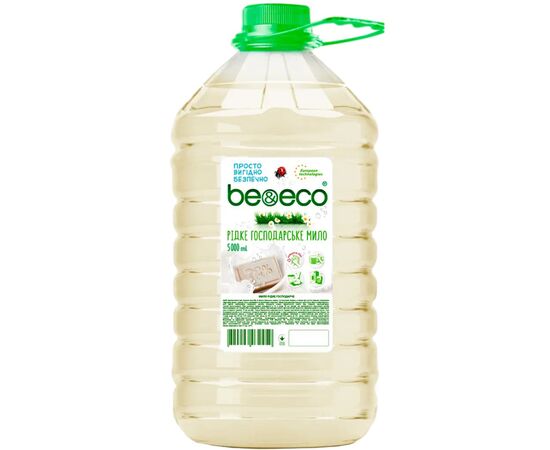 Гель для стирки Be&Eco мыло хозяйственное 5 л (4820168433498)