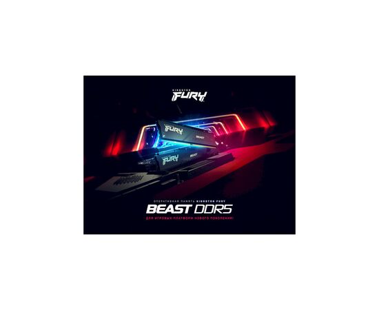 Модуль памяти для компьютера DDR5 32GB (2x16GB) 6000 MHz Beast AM5 Black Kingston Fury (ex.HyperX) (KF560C36BBEK2-32), изображение 4 Модуль памяти для компьютера DDR5 32GB (2x16GB) 6000 MHz Beast AM5 Black Kingston Fury (ex.HyperX) (KF560C36BBEK2-32), изображение 4