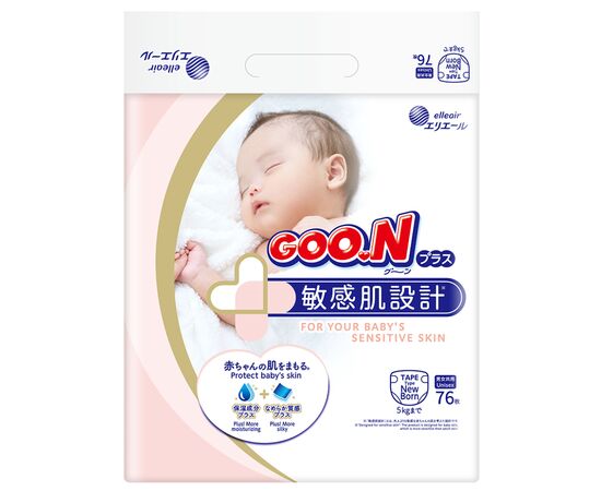 Підгузки GOO.N Plus для новонароджених до 5 кг розмір NB 76 шт (21000626)