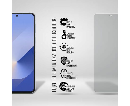 Плівка захисна Armorstandart Anti-spy Samsung Flip 6 (SM-F741) (ARM79591), зображення 3 Плівка захисна Armorstandart Anti-spy Samsung Flip 6 (SM-F741) (ARM79591), зображення 3