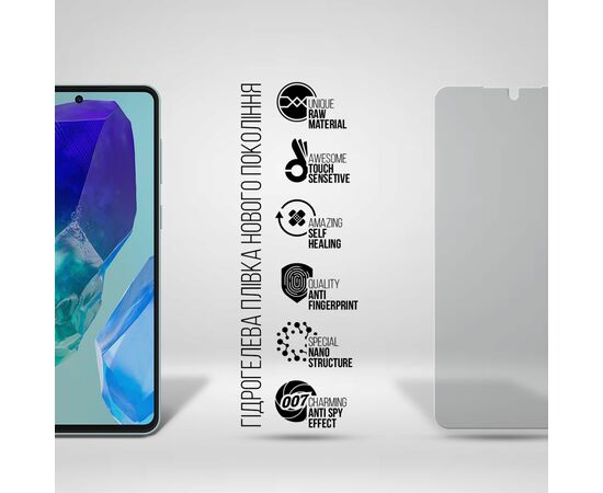 Плівка захисна Armorstandart Anti-spy Samsung M55 5G (M556) (ARM76425), зображення 2