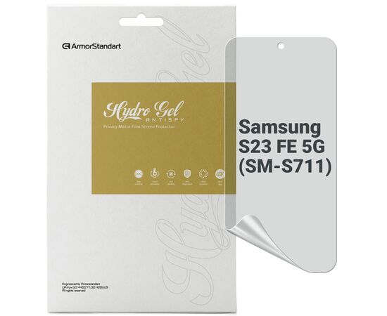 Пленка защитная Armorstandart Anti-spy Samsung S23 FE 5G (SM-S711) (ARM69542)