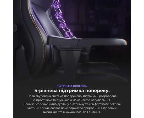 Кресло игровое Anda Seat Kaiser 4 PVC Size XL Maroon (AD12YDDC-XLL-20-A-PV/C), изображение 8 Кресло игровое Anda Seat Kaiser 4 PVC Size XL Maroon (AD12YDDC-XLL-20-A-PV/C), изображение 8