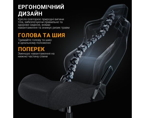 Кресло игровое Anda Seat Kaiser Frontier Fabric Size XL Black (AD12YXL-17-B-F-B01), изображение 9 Кресло игровое Anda Seat Kaiser Frontier Fabric Size XL Black (AD12YXL-17-B-F-B01), изображение 9