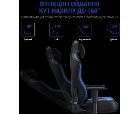 Кресло игровое Anda Seat Luna Color PVC Size L Black/Blue (AD18-48-BS-PV), изображение 9 Кресло игровое Anda Seat Luna Color PVC Size L Black/Blue (AD18-48-BS-PV), изображение 9