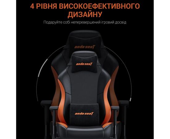 Кресло игровое Anda Seat Luna Color PVC Size L Black/Orange (AD18-48-BO-PV), изображение 10 Кресло игровое Anda Seat Luna Color PVC Size L Black/Orange (AD18-48-BO-PV), изображение 10