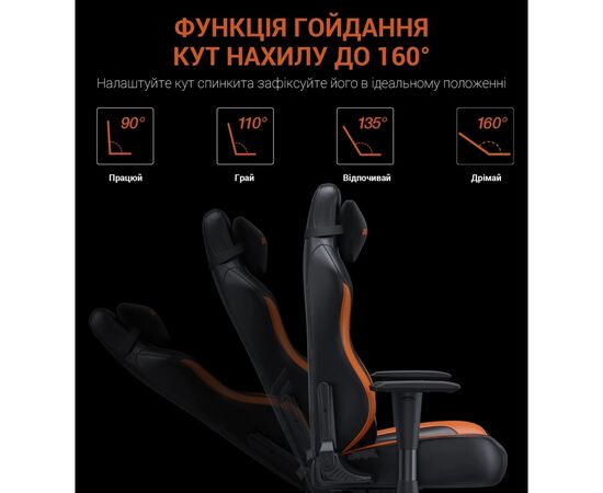 Кресло игровое Anda Seat Luna Color PVC Size L Black/Orange (AD18-48-BO-PV), изображение 9 Кресло игровое Anda Seat Luna Color PVC Size L Black/Orange (AD18-48-BO-PV), изображение 9