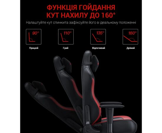 Кресло игровое Anda Seat Luna Color PVC Size L Black/Red (AD18-48-BR-PV), изображение 9 Кресло игровое Anda Seat Luna Color PVC Size L Black/Red (AD18-48-BR-PV), изображение 9