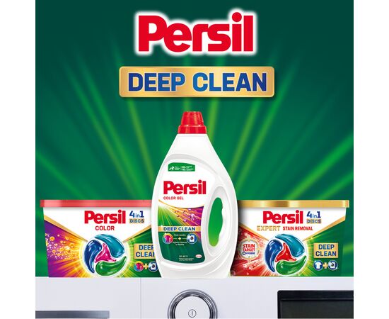 Гель для стирки Persil Color Gel Deep Clean 2.97 л (9000101599091), изображение 5 Гель для стирки Persil Color Gel Deep Clean 2.97 л (9000101599091), изображение 5