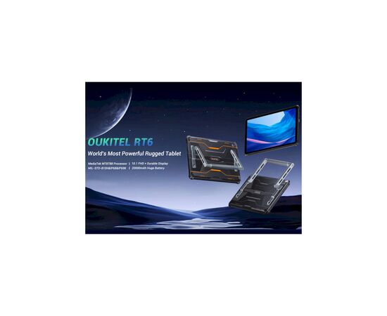 Планшет OUKITEL RT6 8/256GB /NFC/ LTE Orange (6931940750226), изображение 3 Планшет OUKITEL RT6 8/256GB /NFC/ LTE Orange (6931940750226), изображение 3