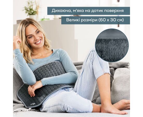 Электрогрелка Beurer HK 123 XXL Green Planet, изображение 3 Электрогрелка Beurer HK 123 XXL Green Planet, изображение 3