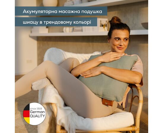 Масажер Beurer MG 139, зображення 4 Масажер Beurer MG 139, зображення 4