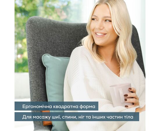 Масажер Beurer MG 139, зображення 7 Масажер Beurer MG 139, зображення 7