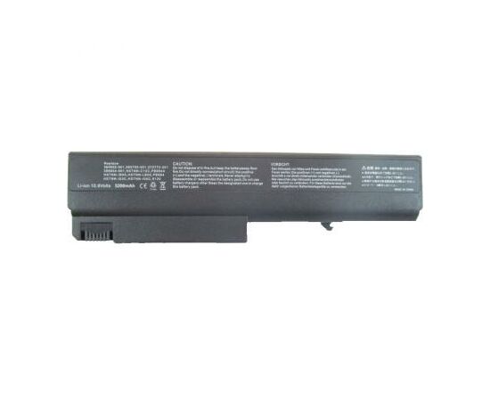 Аккумулятор для ноутбука AlSoft HP Compaq 6510b PB994A 5200mAh 6cell 11.1V Li-ion (A41017)