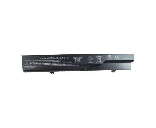Акумулятор до ноутбука AlSoft HP ProBook 4520s HSTNN-DB1A 7800mAh 9cell 10.8V Li-ion (A41458)